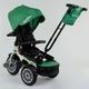 Велосипед 3-х колісний 9288 B - 7215 Best Trike Зелений - зображення 2