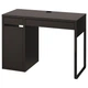 Письмовий стіл IKEA MICKE 102.447.43 - зображення 1