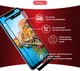 Захисне скло Intaleo 9H 3D для смартфона Huawei Y5p Black (1283126501562) - зображення 3