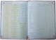Школьный дневник ZiBi Spring B5 48 листов (ZB.13812) - изображение 12