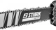 Электропила цепная Stark ECS-2510 - изображение 6