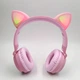 Накладные Bluetooth наушники с кошачьими ушками HOCO Cat W27 Pink - изображение 1