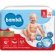 Подгузник Bambik Junior 5 (11-25 кг) 40 шт (43405600) - изображение 1