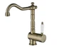 Кухонный смеситель Aquasanita Hera 2473 Old Brass 311 Состаренная Латунь - изображение 1