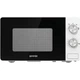 Микроволновая печь Gorenje MO20E1W - изображение 3