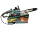 ​Электропила Spektr SCS-3400 - изображение 1