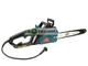 ​Электропила Spektr SCS-3400 - изображение 4