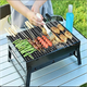 Складной барбекю гриль BBQ Grill черный, портативный мангал, жаропрочный из нержавеющей стали (ip100122) - изображение 5