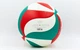 Мяч волейбол MOLTEN VB-2635 5000 №5 - изображение 3
