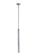 Світильник підвісний MSK Electric Beatrice MR 3045 GR - зображення 1