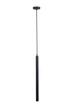 Светильник подвесной MSK Electric Beatrice NL 3045 BK - изображение 1