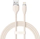 Кабель Baseus Jelly Liquid Silica Gel Fast Charging Data Cable USB to iP 2.4 A 1.2 m Pink (CAGD000004) - зображення 1