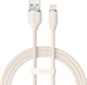 Кабель Baseus Jelly Liquid Silica Gel Fast Charging Data Cable USB to iP 2.4 A 2 m Pink (CAGD000104) - изображение 1
