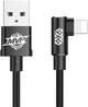 Кабель Baseus MVP Elbow Type Cable USB for IP 1.5 A 2 m Black (CALMVP-A01) - изображение 1