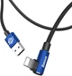 Кабель Baseus MVP Elbow Type Cable USB for IP 2 A 1 m Blue (CALMVP-03) - изображение 6