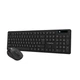 Комплект Vinga KBSW-100 Black - изображение 1