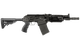 Приклад телескопический Fab Defence M4 для "Вепрь-12" (7000224) - изображение 3