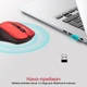 Мышь Promate Contour Wireless Red (contour.red) - изображение 4