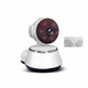 Панорамная камера Wi-Fi / IP TK-Q6 1mp (D-2019090961) - изображение 4