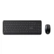 Комплект Vinga KBSW-110 Black - изображение 3