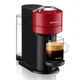 Капсульная кофеварка Nespresso Vertuo Next C Cherry Red Красная и дегустационный набор 12 кофе (капсул) - изображение 9