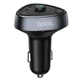 Fm модулятор Hoco E51 Road treasure Black - изображение 3