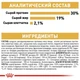 Сухой корм Royal Canin Poodle Adult - сухой корм для пуделей от 10 мес., 7.5 кг (3057015) - изображение 6