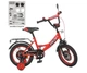 Велосипед двухколесный Profi Original boy 14", Y1446, с фонариком, зеркалом, Красный - изображение 1