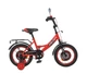 Велосипед двухколесный Profi Original boy 14", Y1446, с фонариком, зеркалом, Красный - изображение 7