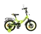 Велосипед двухколесный Profi Original boy 14", Y1442, с фонариком, зеркалом, Салатовый - изображение 2