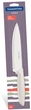 Нож Chef Tramontina Plenus Light Grey 178 мм (23426/137) - изображение 4