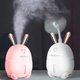 Увлажнитель воздуха мини арома диффузор RGB USB H2O Rabbit - изображение 1