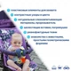Підвіска Ферма "Песик" МС 110301-01 - зображення 2