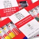 Набор профессиональных масляных красок Winsor & Newton 18 цветов - изображение 4