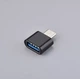 Адаптер USB USB type C чорний (1010022) - зображення 1