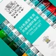 Професійний набір акрилових фарб Winsor & Newton 24 кольорів в тубах по 10 мл. - зображення 7
