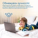 Наушники Promate Coddy Emerald (coddy.emerald) - изображение 3