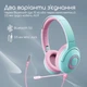 Навушники Promate Coddy Bubblegum (coddy.bubblegum) - зображення 6