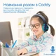 Наушники Promate Coddy Aqua (coddy.aqua) - изображение 2