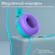 Наушники Promate Jewel Aqua (jewel.aqua) - изображение 6