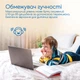Наушники Promate Coddy Aqua (coddy.aqua) - изображение 3