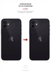 Захисна плівка на задню панель телефона ArmorStandart Carbone Apple iPhone 12 / 12 Pro захисна плівка на задню панель телефона карбон (ARM61060) - зображення 3