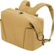 Сумка-рюкзак Stokke Xplory X для аксессуаров Golden Yellow (7040355751052) - изображение 1
