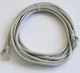 Патч-корд 2.0 м ATCOM СЕРЫЙ/Grey UTP RJ45 Cat.5e 24AWG CCA литой (4963) - изображение 2