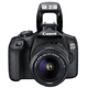 Цифровой фотоаппарат Canon EOS 2000D 18-55 DC III (2728C007AA) - изображение 2