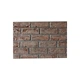 Матрица cиликоновая клинкер relief-decor B2 - изображение 5