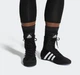 Обувь для бокса (боксерки) Box Hog 2 ADIDAS BA7928 черные размер 49 UK 14 - изображение 6
