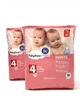 Підгузки-трусики Babydream 4 розміру, 7-15 кг , 44 шт - изображение 1