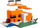 Lego Minecraft Лисья хижина 21178 - изображение 5