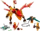 Lego Ninjago Огненный дракон ЭВО Кая 71762 - изображение 3